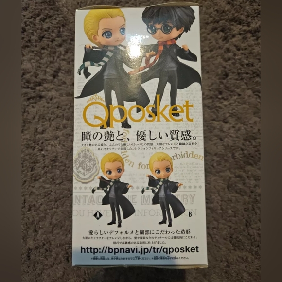 Harry Potter Draco Malfoy Q Posket (Banpresto) - Picture 5 of 8